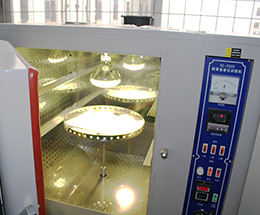 塑伯新材料耐黃抗老化試驗機 塑伯新材料耐黃抗老化試驗機